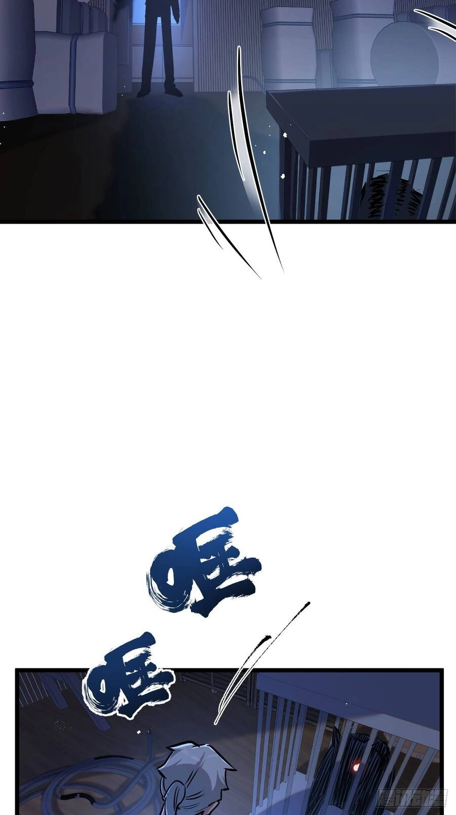 Nông Trường Siêu Cấp Ở Tận Thế Chapter 7 - 57