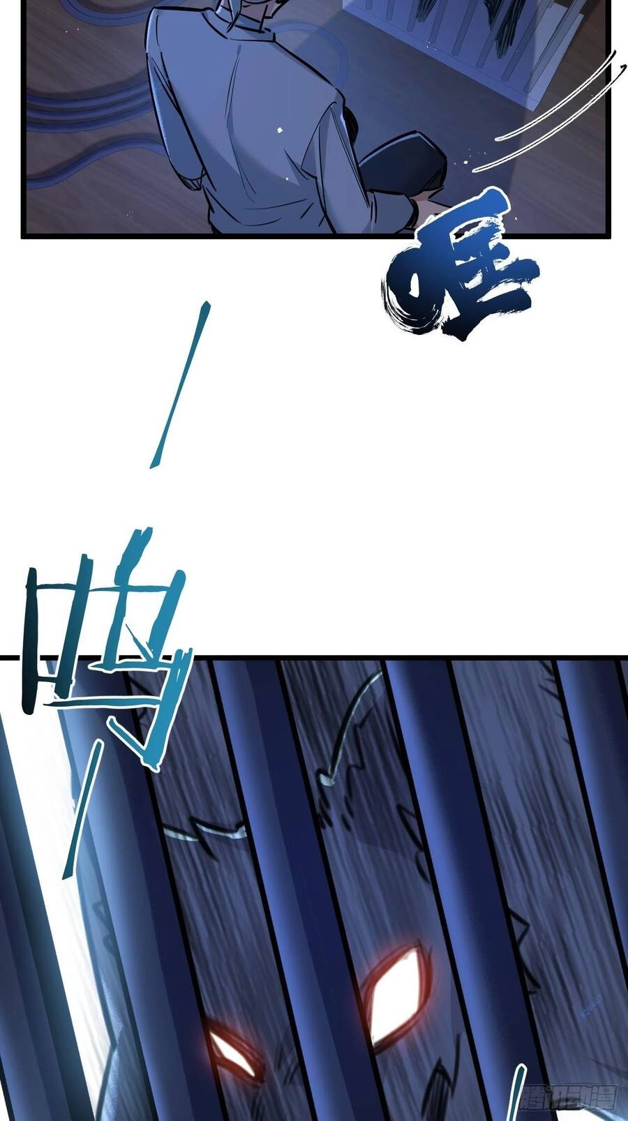 Nông Trường Siêu Cấp Ở Tận Thế Chapter 7 - 58