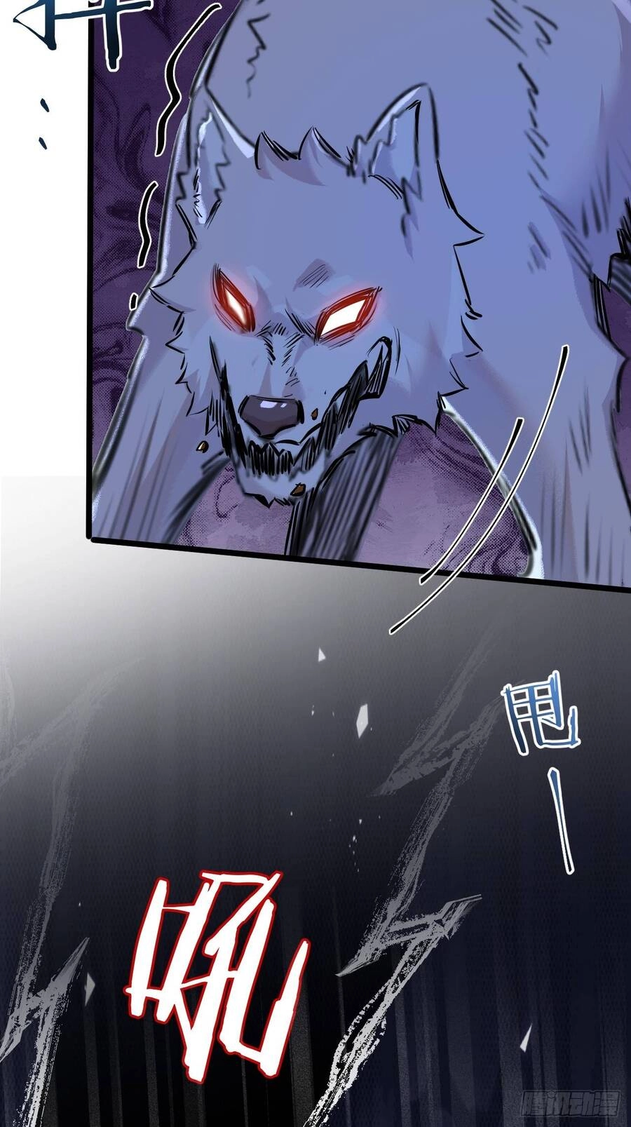 Nông Trường Siêu Cấp Ở Tận Thế Chapter 7 - 65