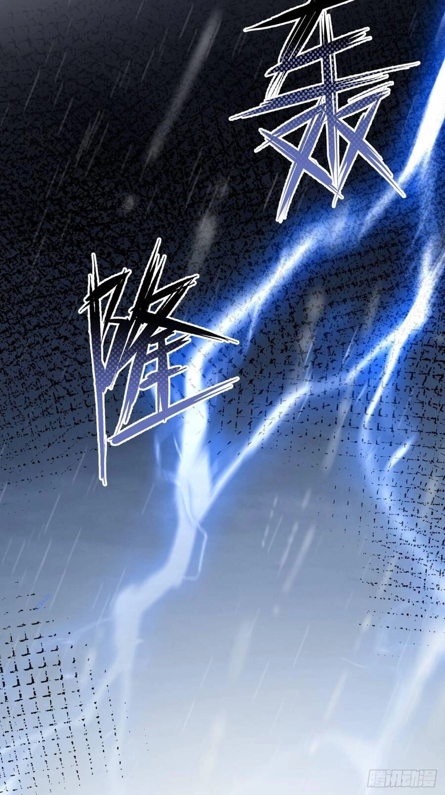 Nông Trường Siêu Cấp Ở Tận Thế Chapter 7 - 68