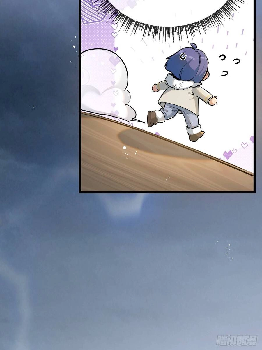 Nông Trường Siêu Cấp Ở Tận Thế Chapter 7 - 73