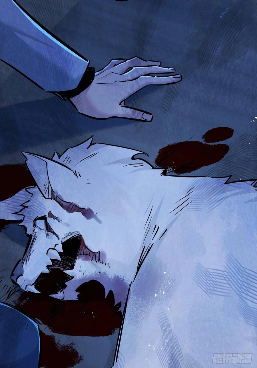 Nông Trường Siêu Cấp Ở Tận Thế Chapter 7 - 82