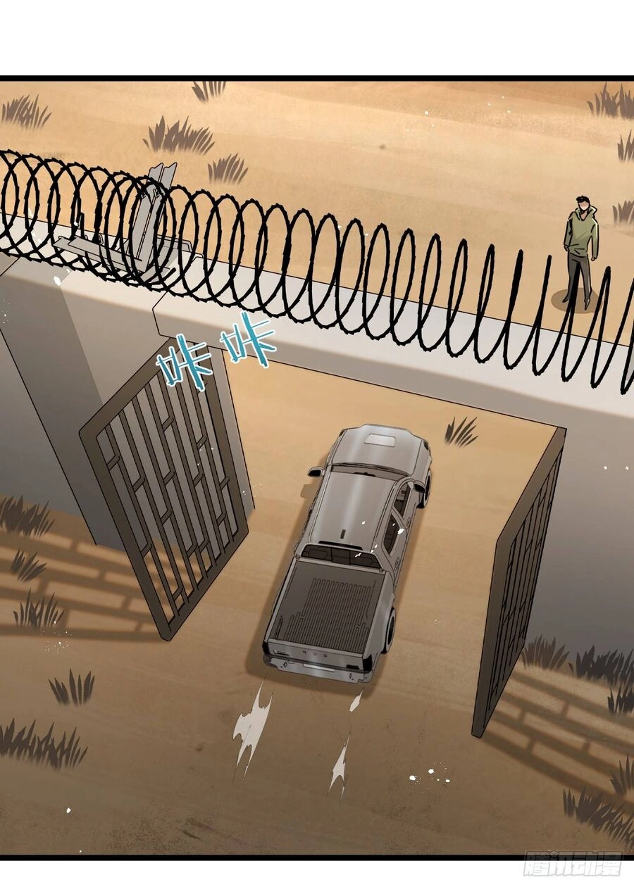 Nông Trường Siêu Cấp Ở Tận Thế Chapter 10 - 25