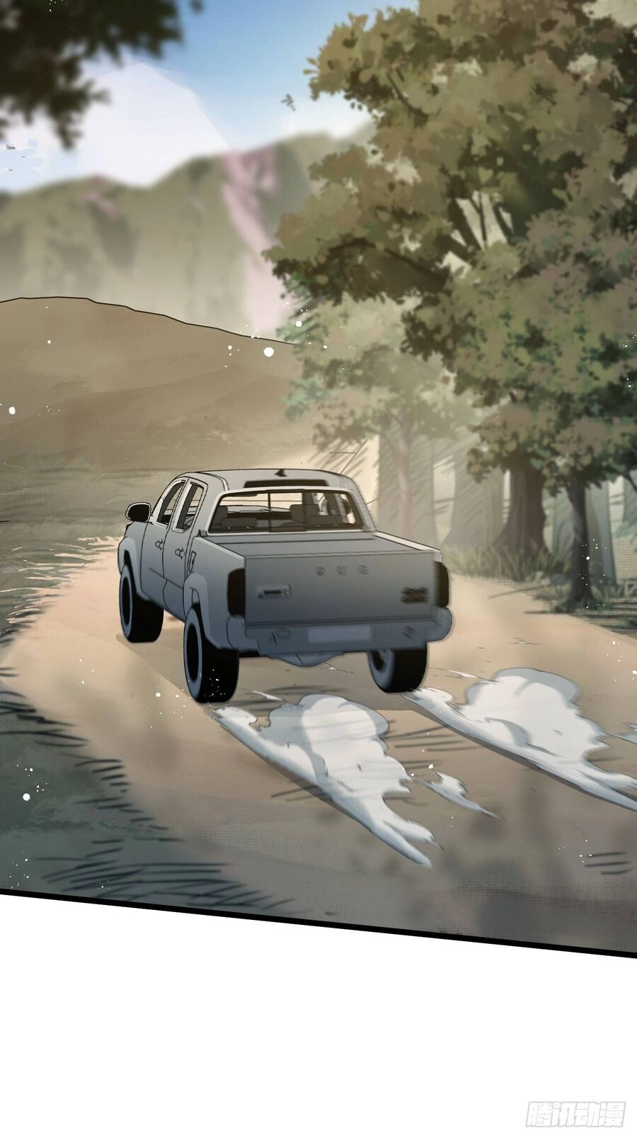 Nông Trường Siêu Cấp Ở Tận Thế Chapter 10 - 32