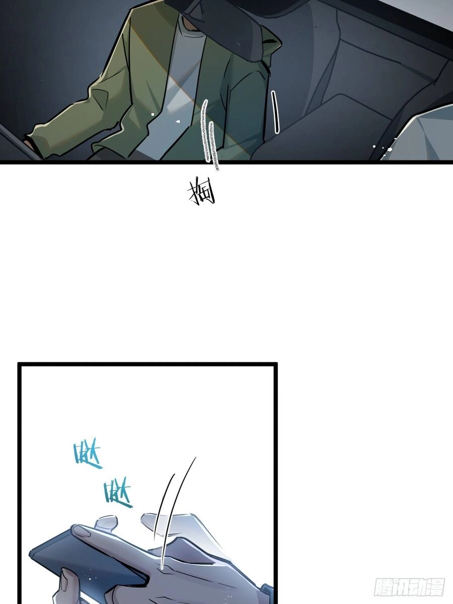 Nông Trường Siêu Cấp Ở Tận Thế Chapter 10 - 40