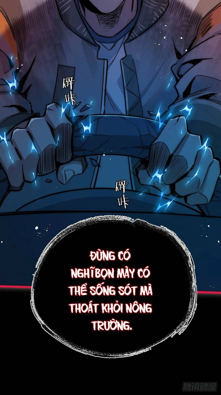 Nông Trường Siêu Cấp Ở Tận Thế Chapter 11 - 60