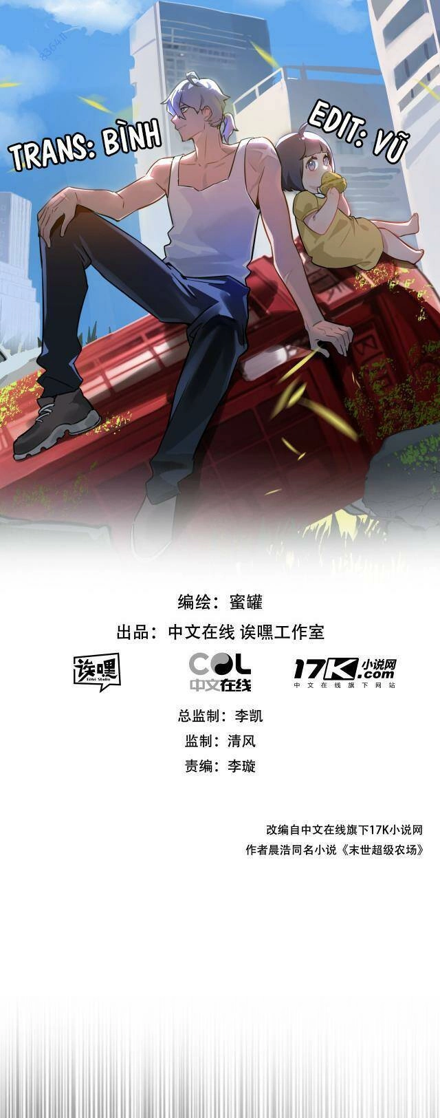 Nông Trường Siêu Cấp Ở Tận Thế Chapter 12 - 1