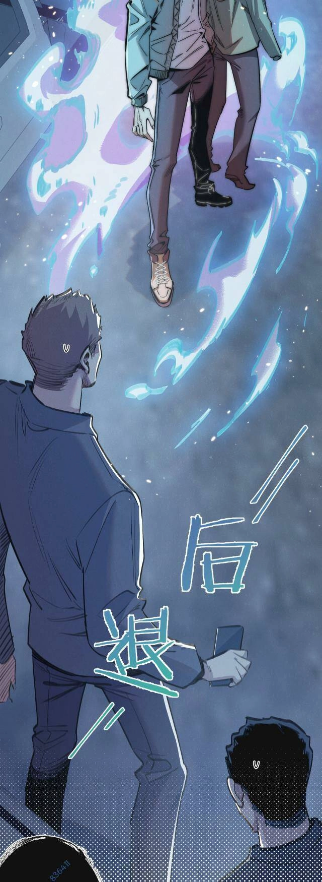 Nông Trường Siêu Cấp Ở Tận Thế Chapter 12 - 33