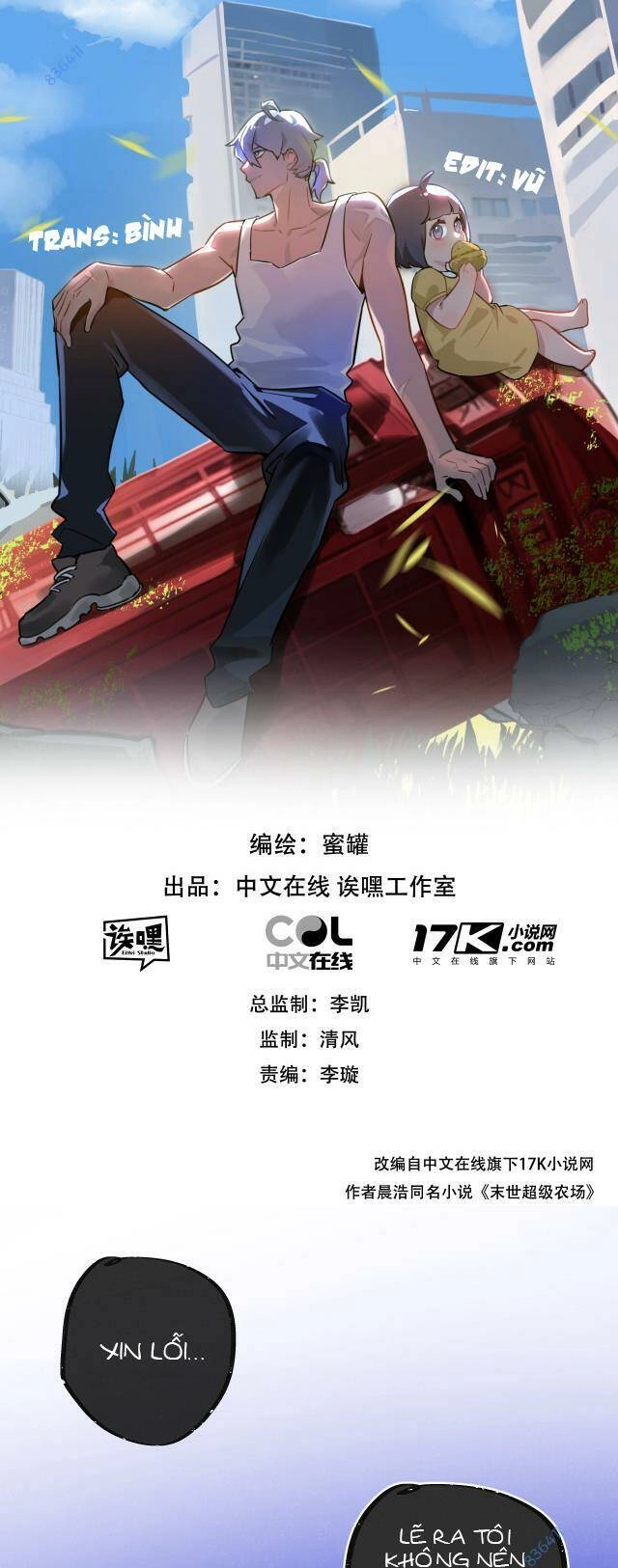 Nông Trường Siêu Cấp Ở Tận Thế Chapter 14 - 1