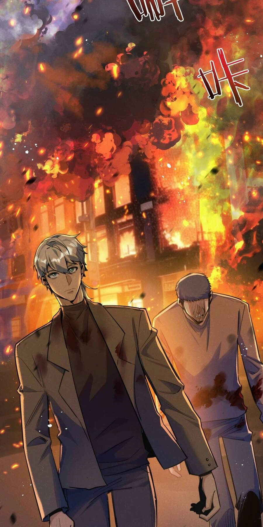 Nông Trường Siêu Cấp Ở Tận Thế Chapter 15 - 37