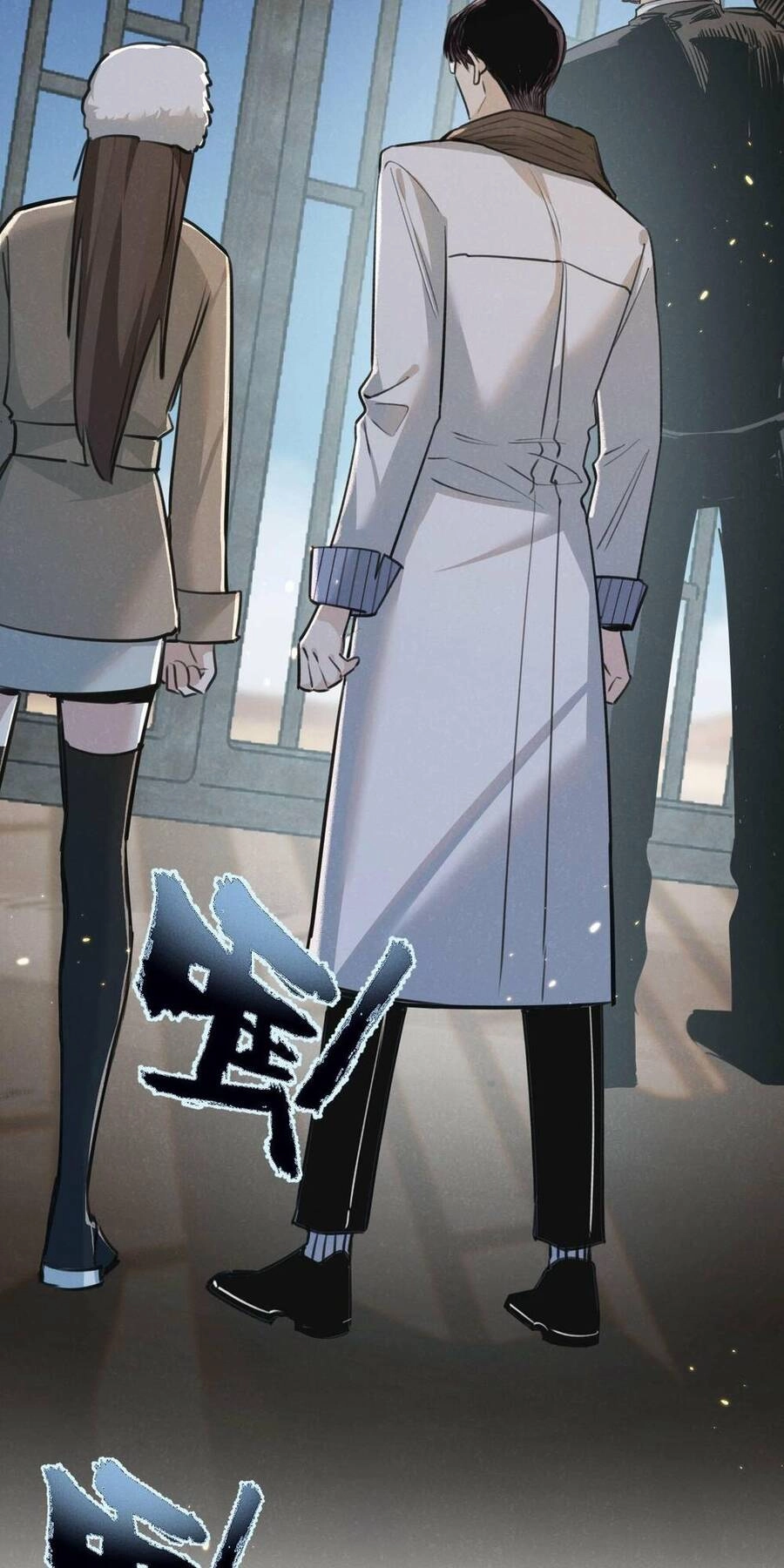 Nông Trường Siêu Cấp Ở Tận Thế Chapter 17 - 26