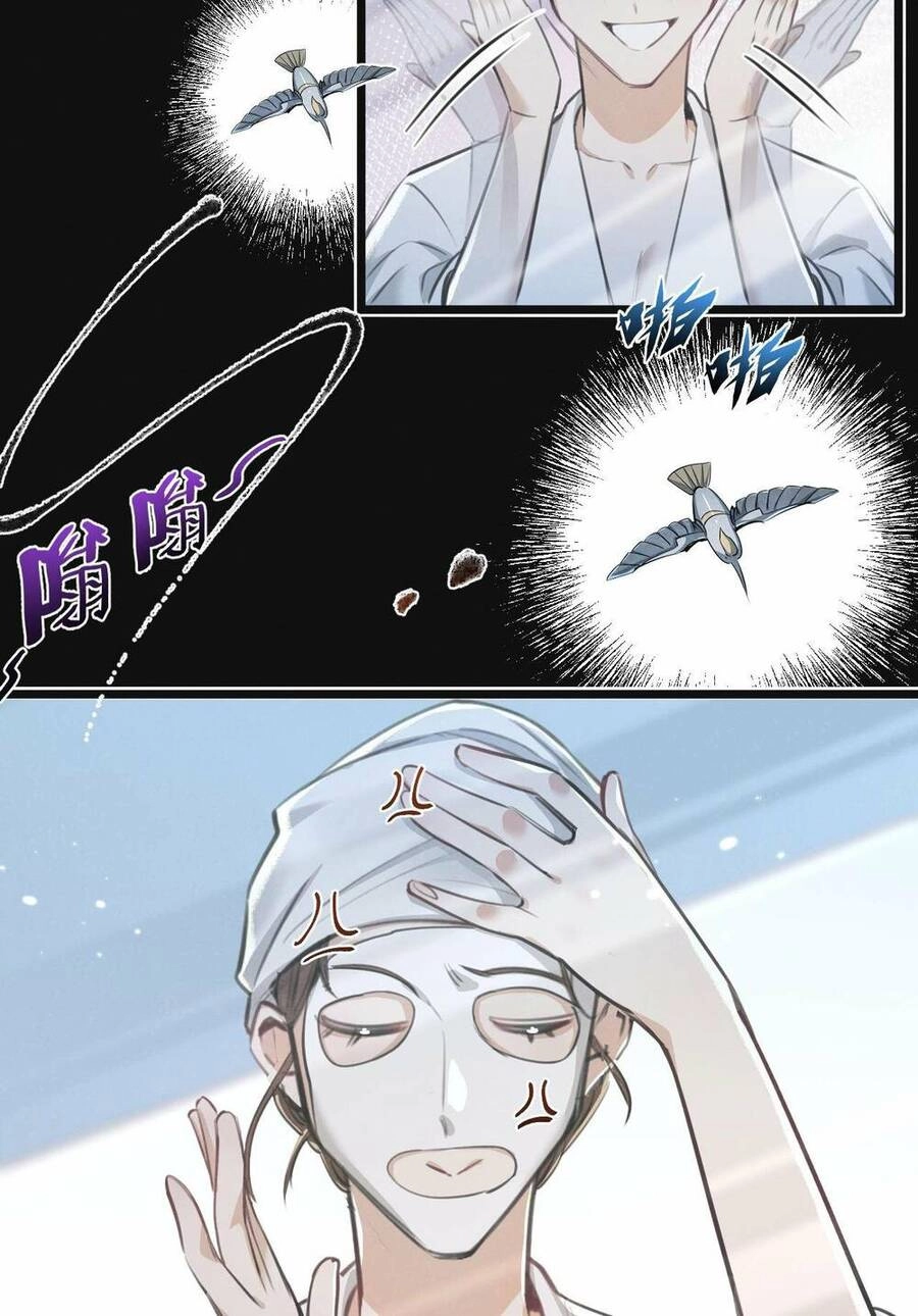 Nông Trường Siêu Cấp Ở Tận Thế Chapter 18 - 43