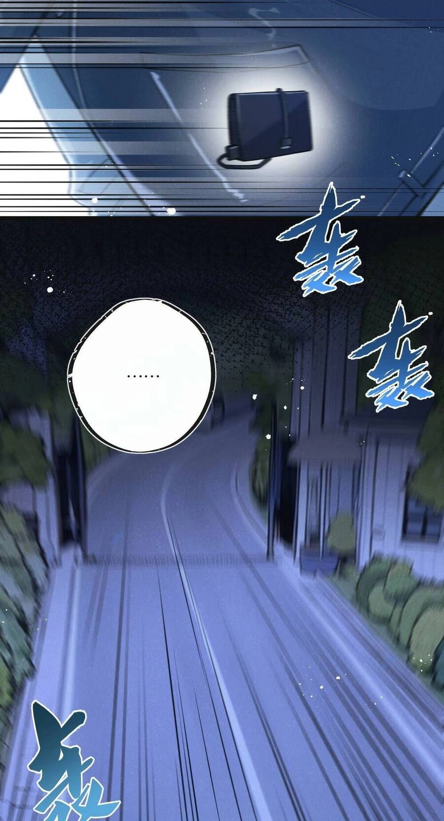 Nông Trường Siêu Cấp Ở Tận Thế Chapter 20 - 25