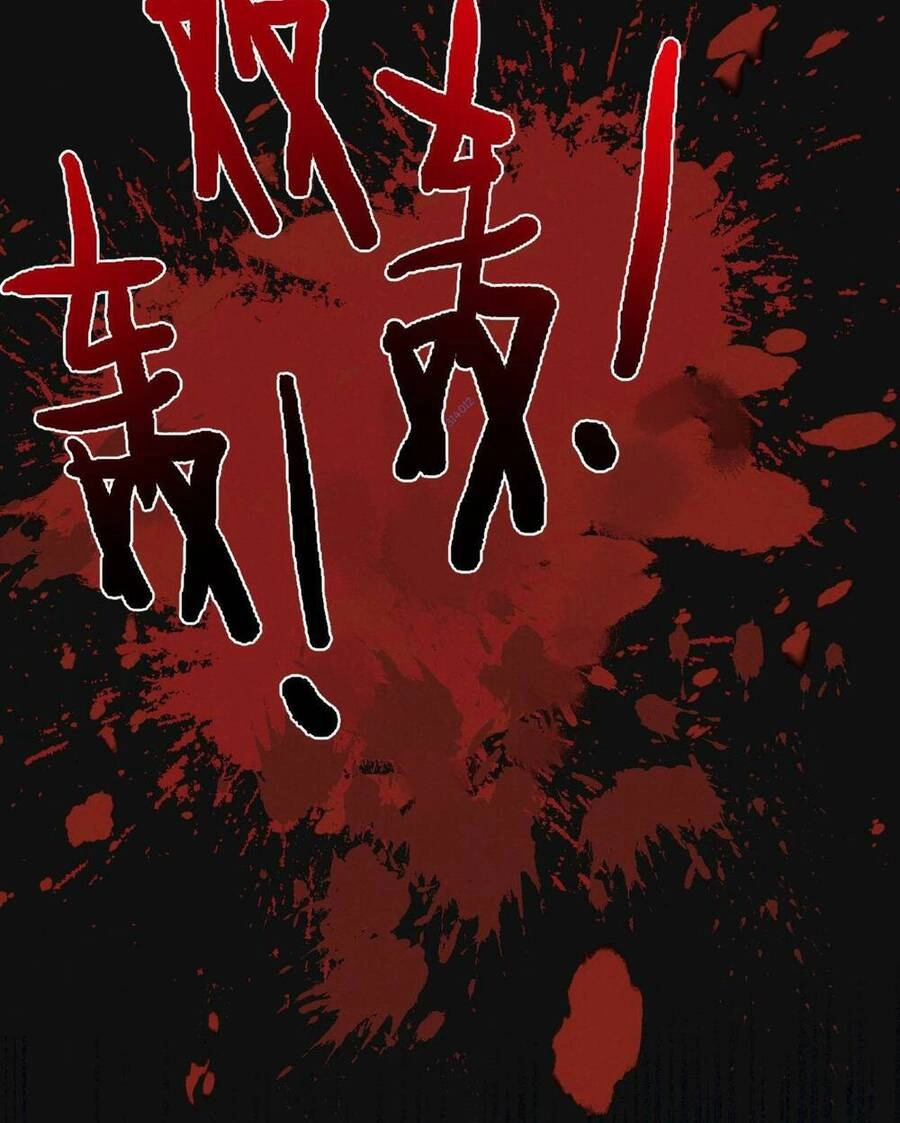 Nông Trường Siêu Cấp Ở Tận Thế Chapter 22 - 11