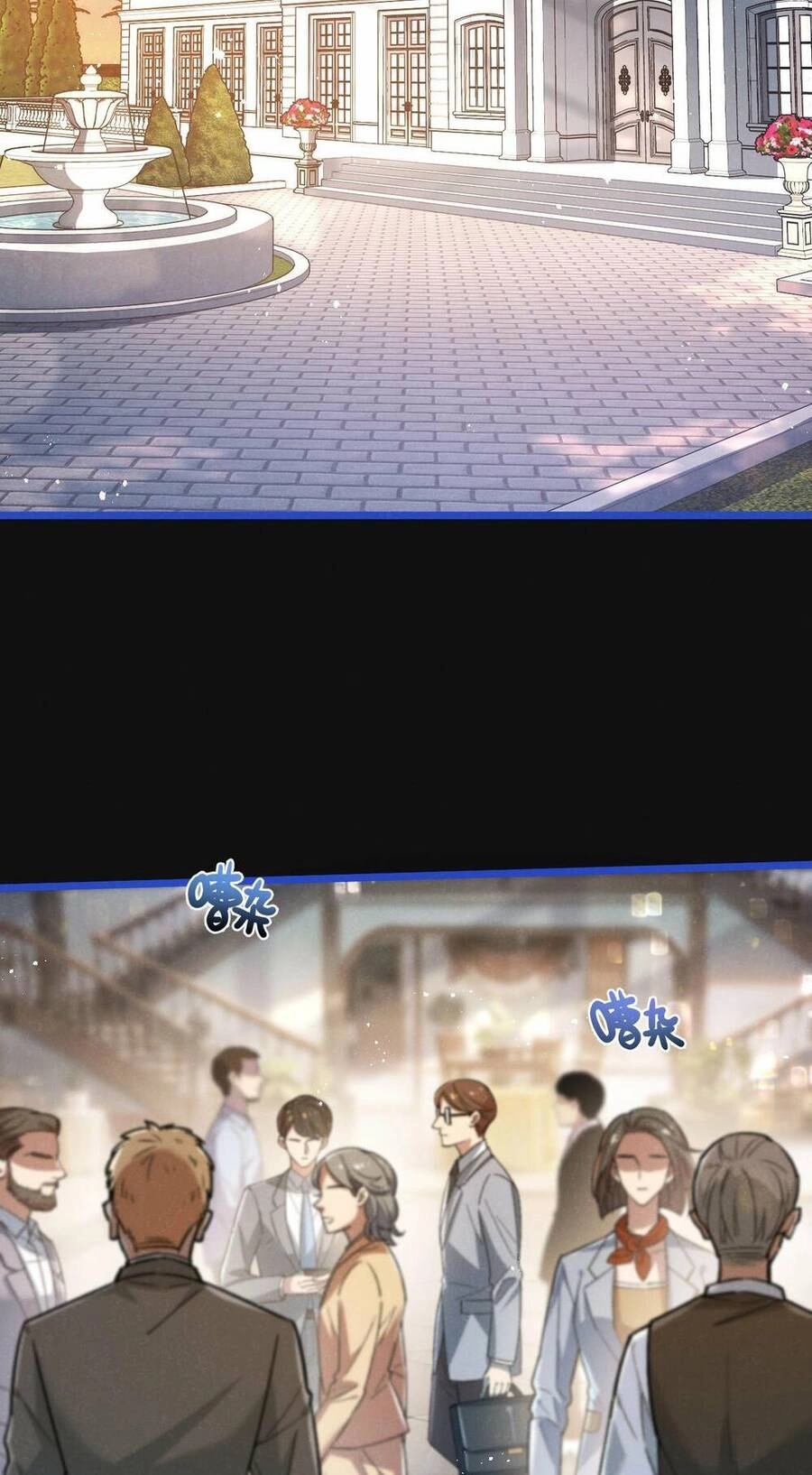 Nông Trường Siêu Cấp Ở Tận Thế Chapter 22 - 13