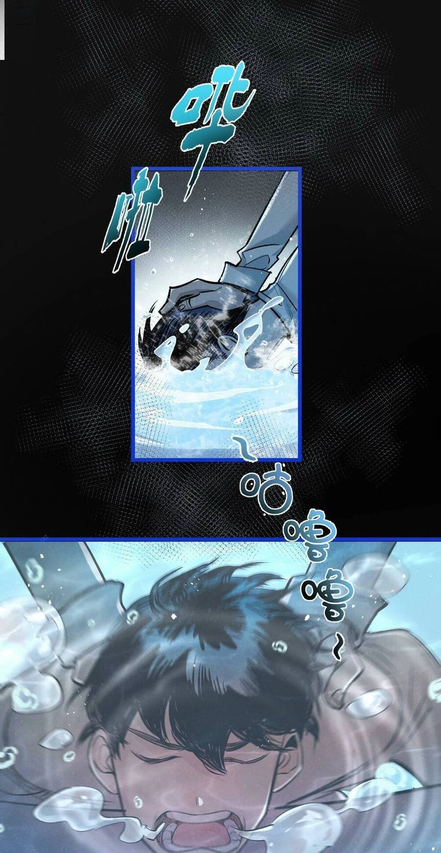 Nông Trường Siêu Cấp Ở Tận Thế Chapter 22 - 17