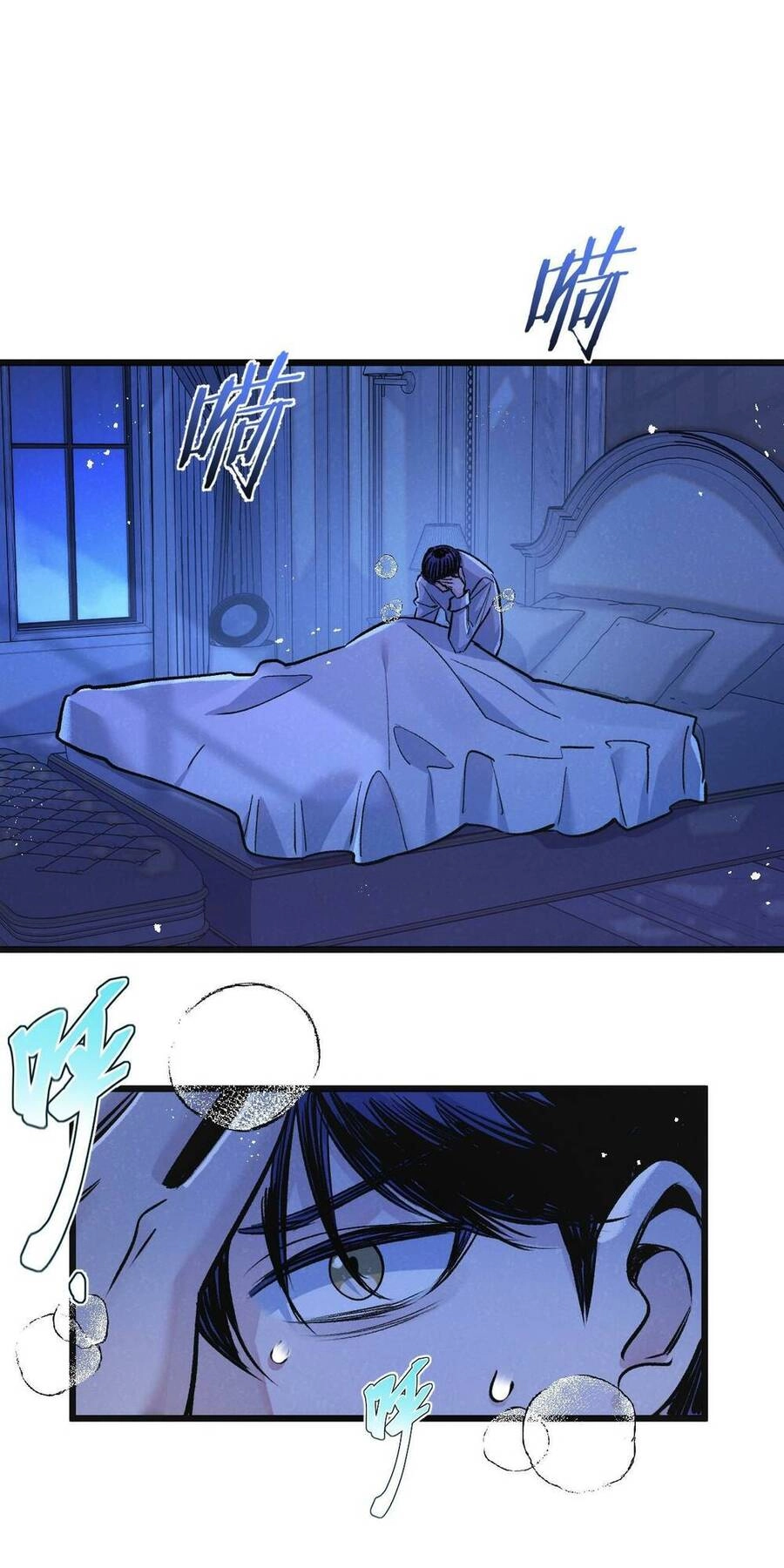 Nông Trường Siêu Cấp Ở Tận Thế Chapter 22 - 24