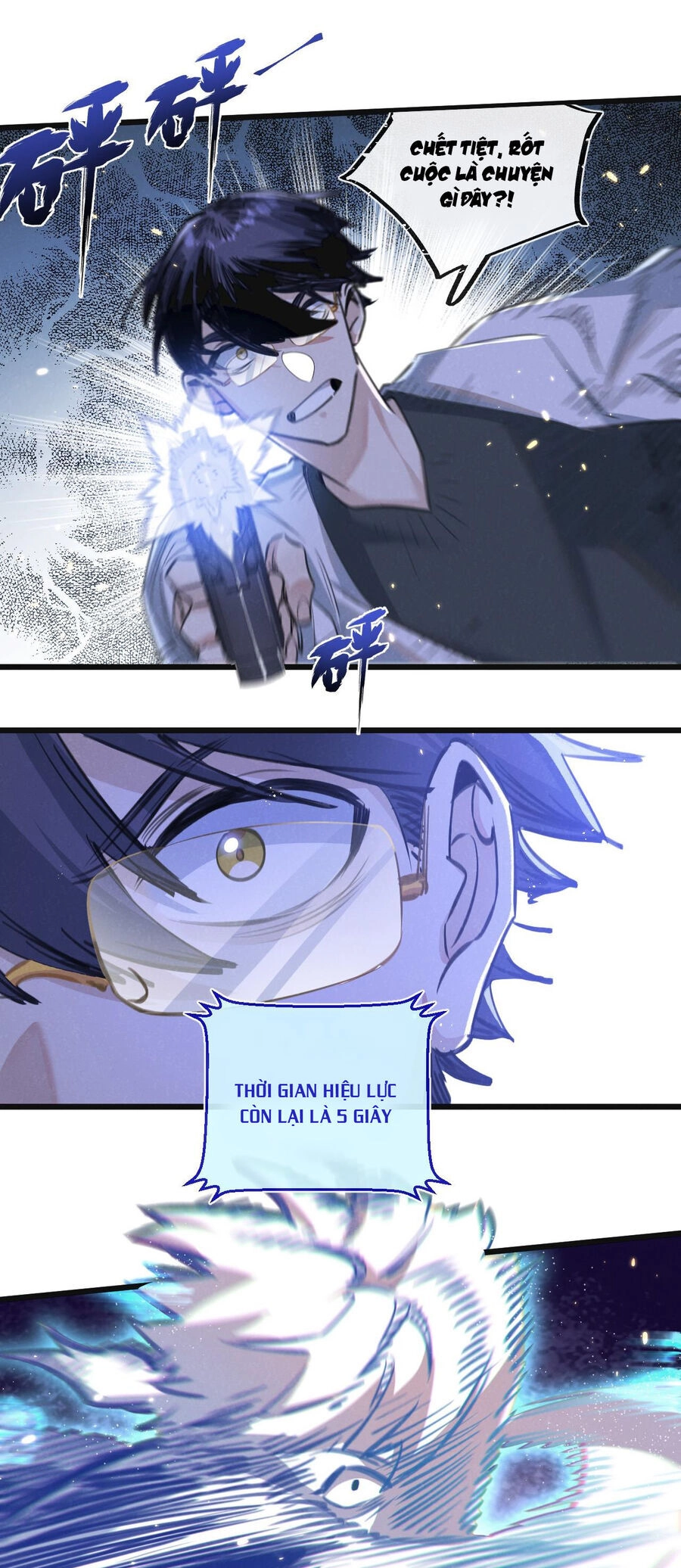 Nông Trường Siêu Cấp Ở Tận Thế Chapter 25 - 20