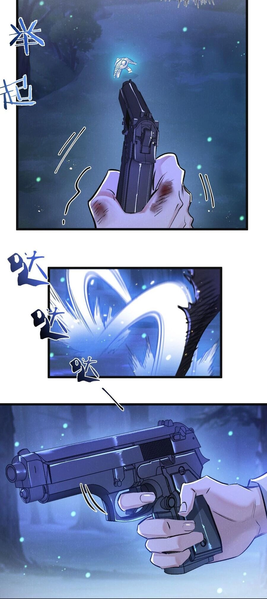 Nông Trường Siêu Cấp Ở Tận Thế Chapter 25 - 25