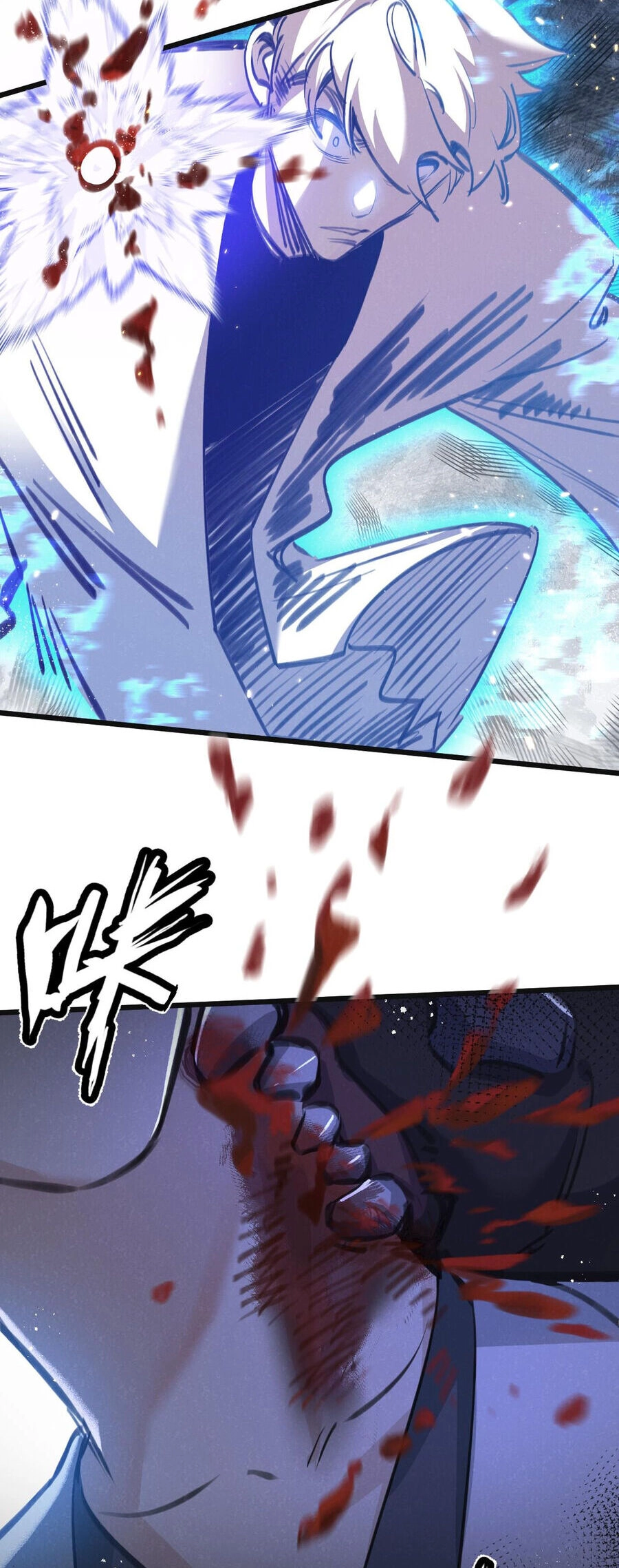 Nông Trường Siêu Cấp Ở Tận Thế Chapter 25 - 27