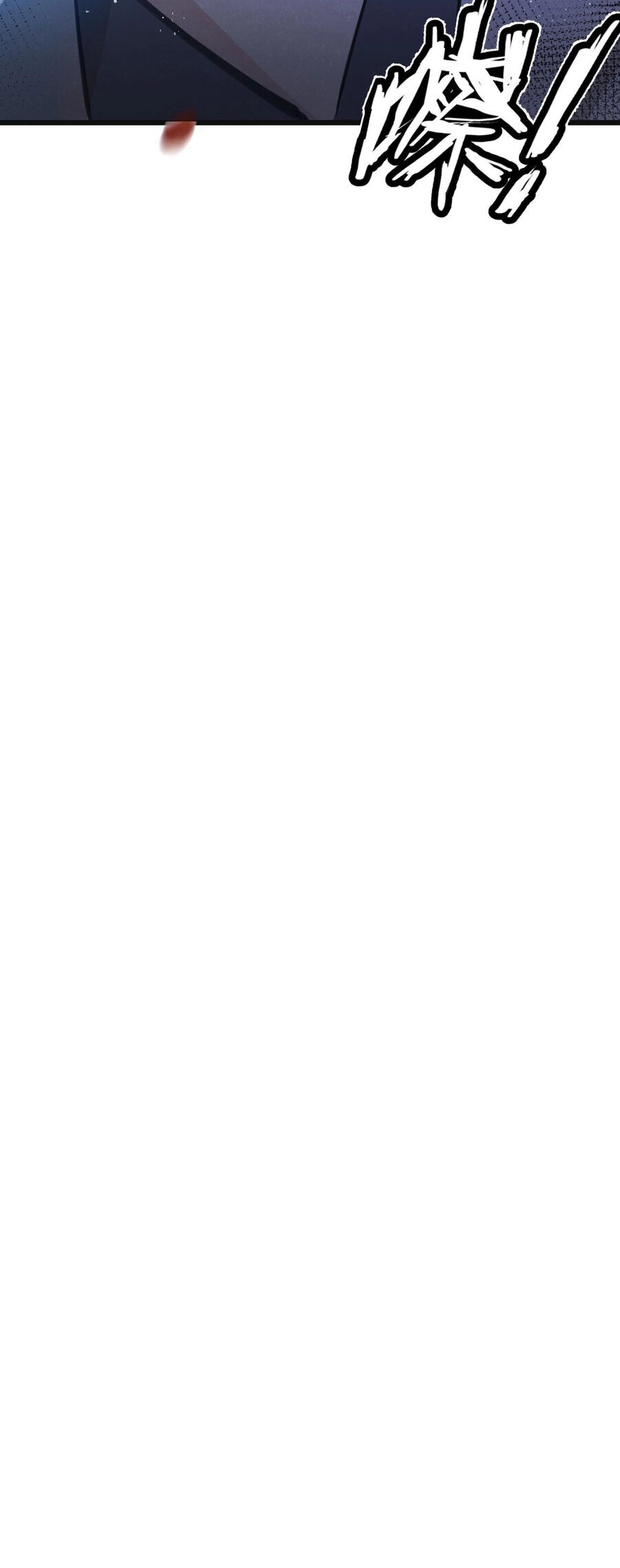 Nông Trường Siêu Cấp Ở Tận Thế Chapter 25 - 28