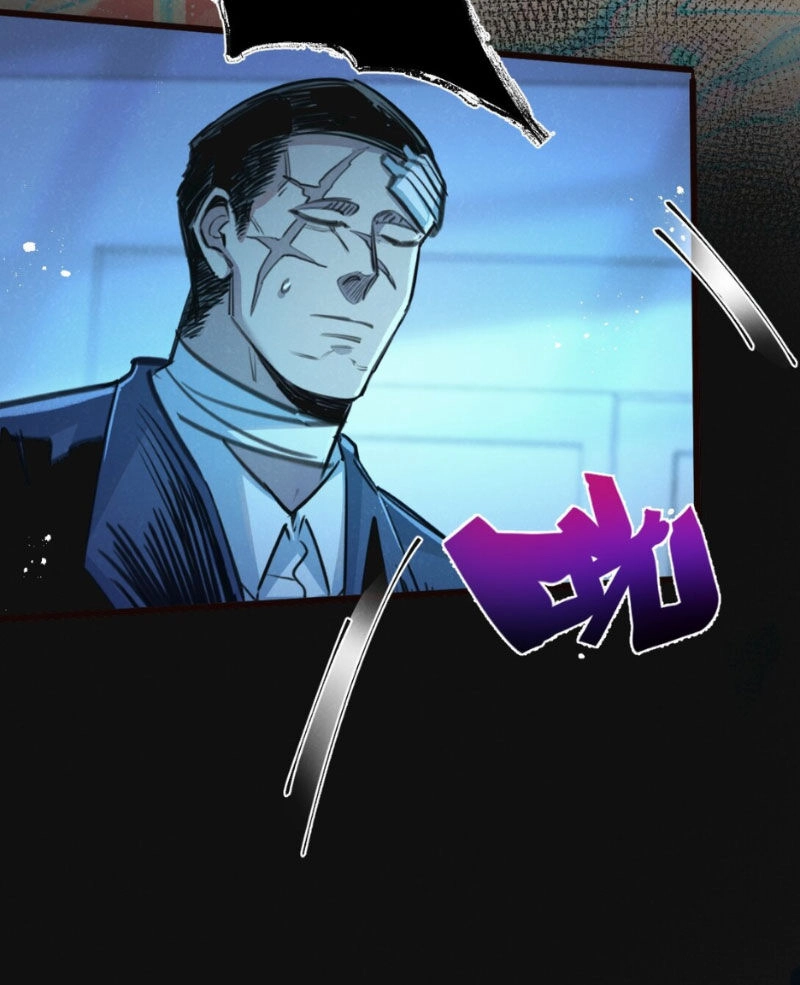 Nông Trường Siêu Cấp Ở Tận Thế Chapter 26 - 49