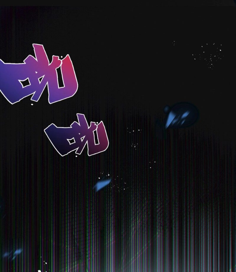 Nông Trường Siêu Cấp Ở Tận Thế Chapter 26 - 50