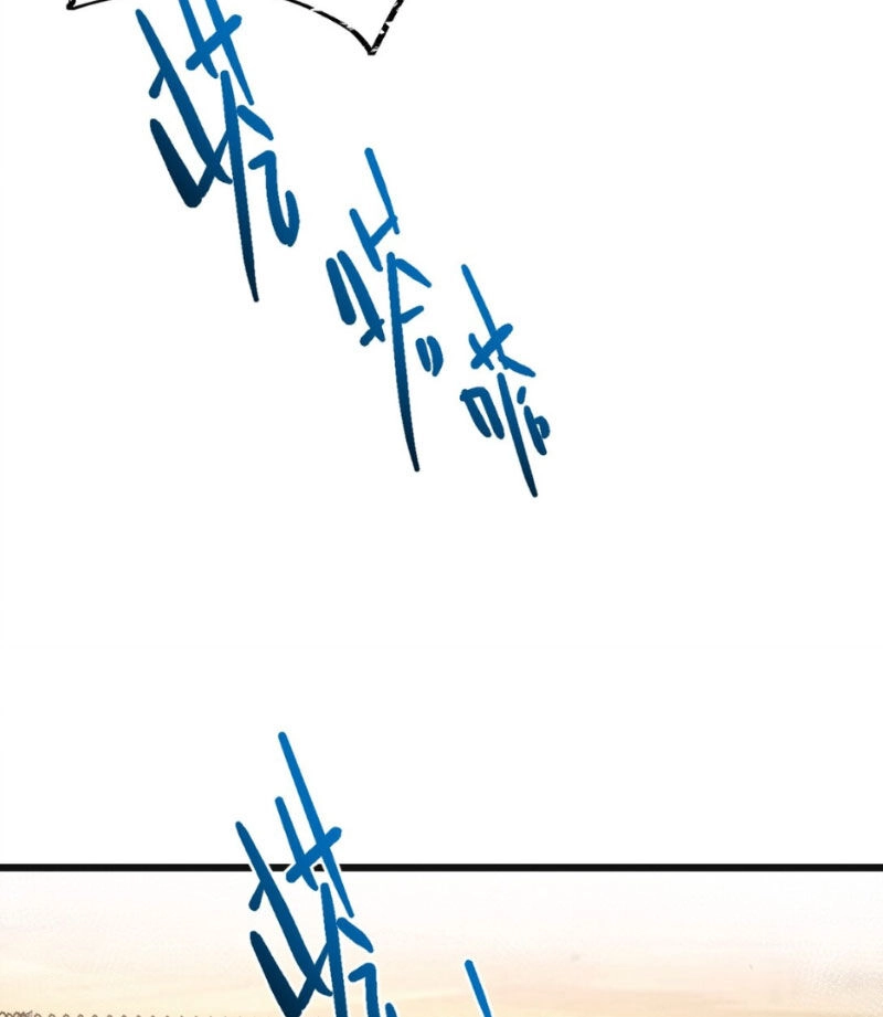 Nông Trường Siêu Cấp Ở Tận Thế Chapter 27 - 17