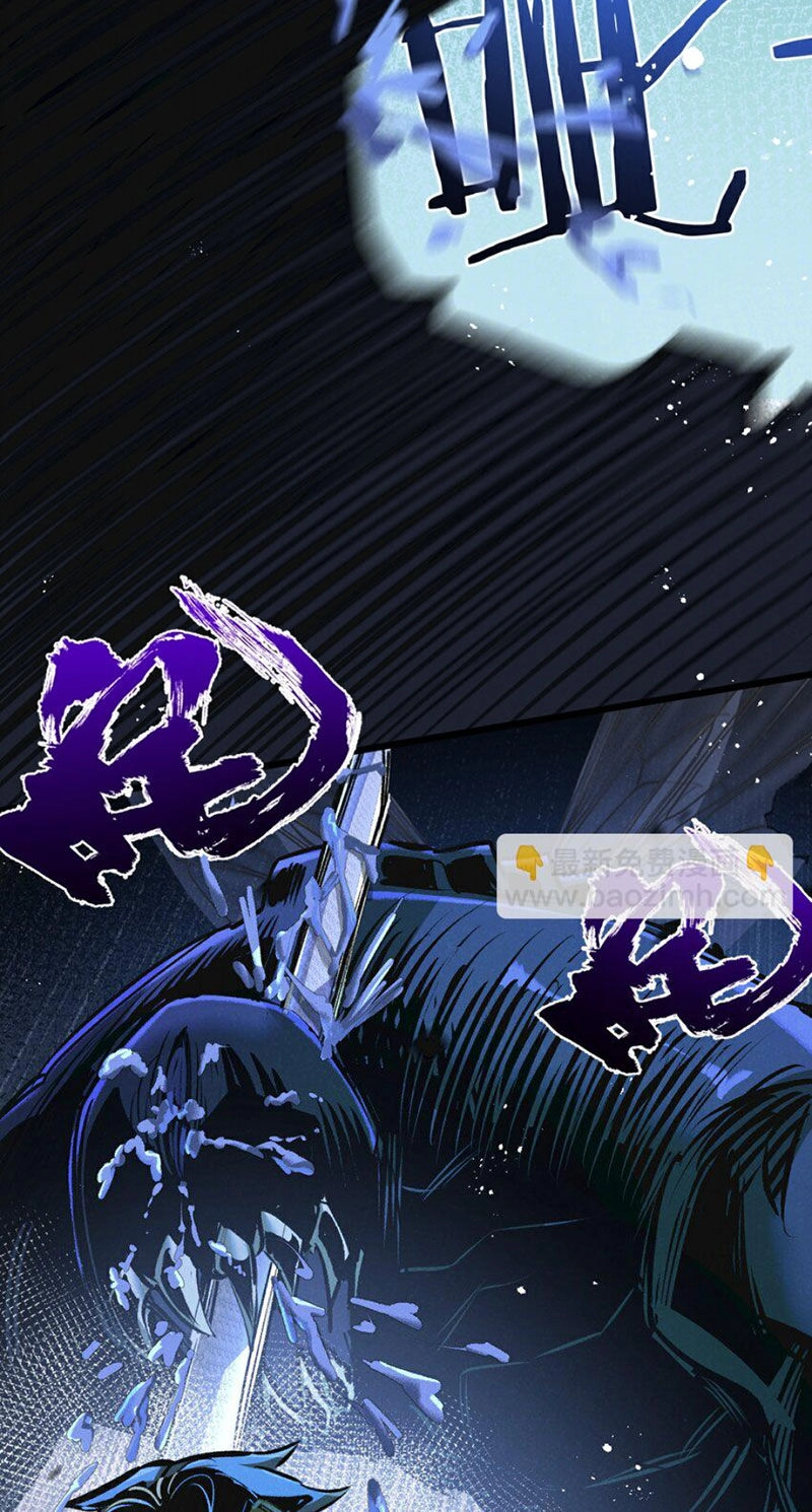 Nông Trường Siêu Cấp Ở Tận Thế Chapter 35 - 36