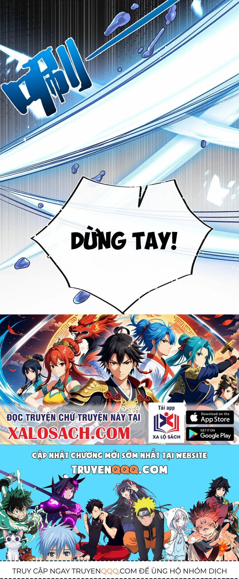 Nông Trường Siêu Cấp Ở Tận Thế Chapter 35 - 47