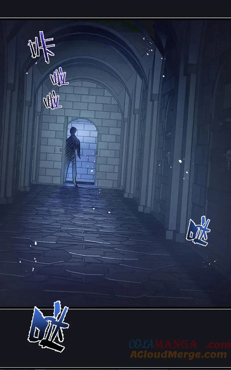 Nông Trường Siêu Cấp Ở Tận Thế Chapter 38 - 38