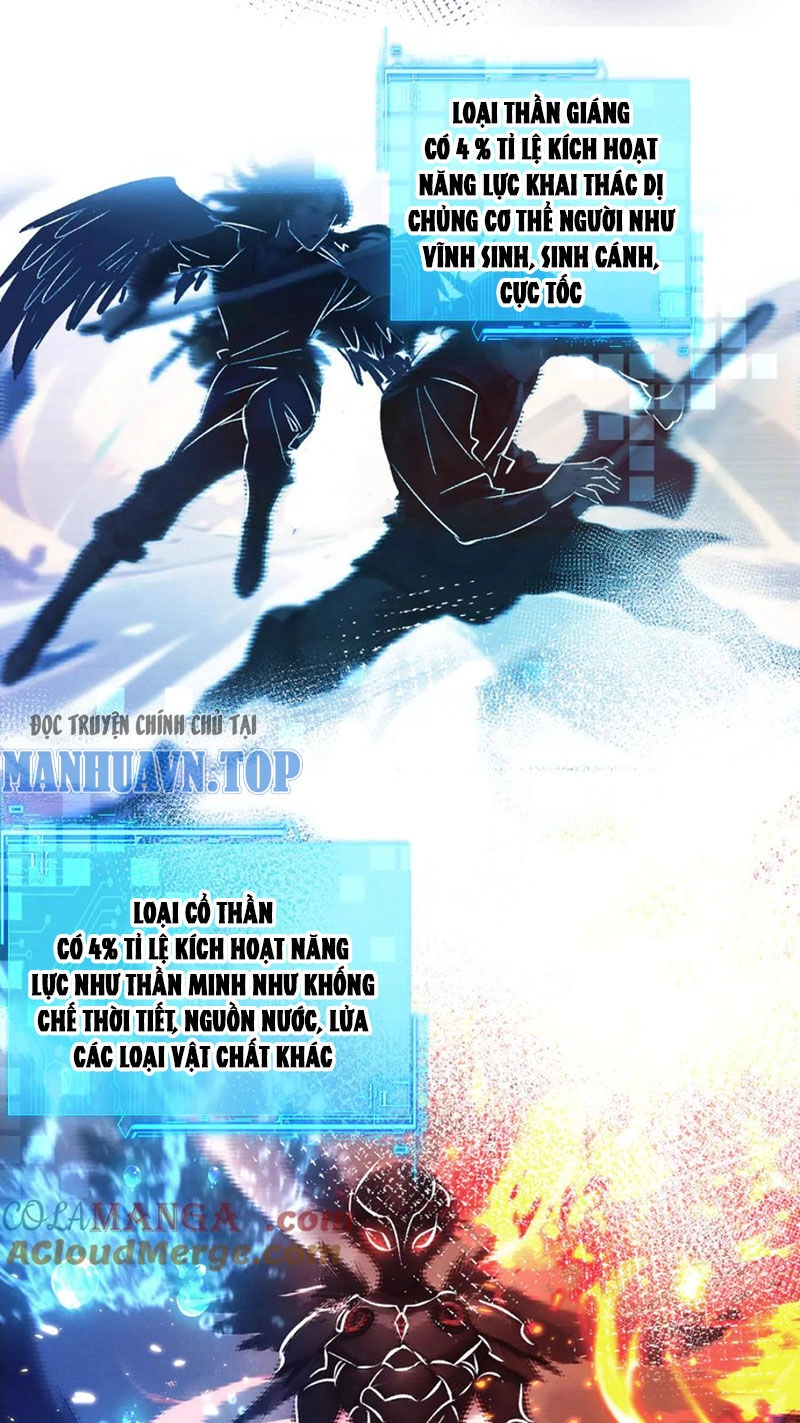 Nông Trường Siêu Cấp Ở Tận Thế Chapter 39 - 19