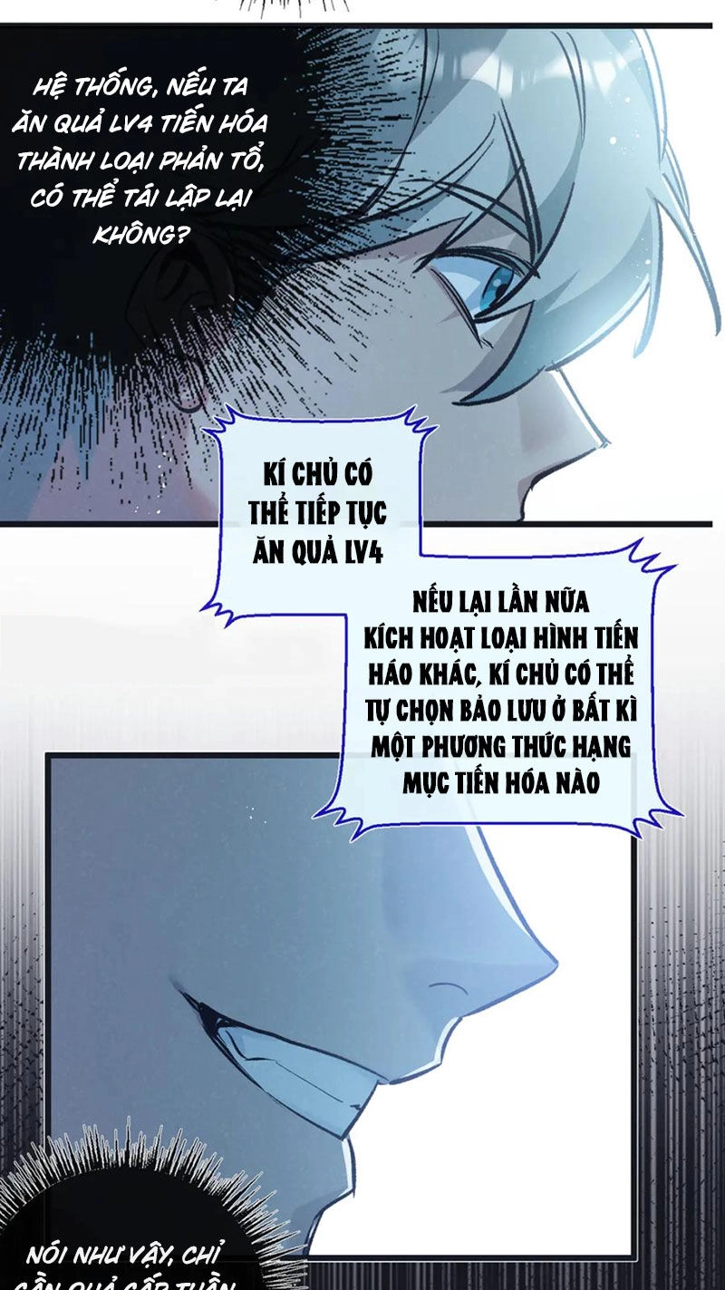 Nông Trường Siêu Cấp Ở Tận Thế Chapter 39 - 22