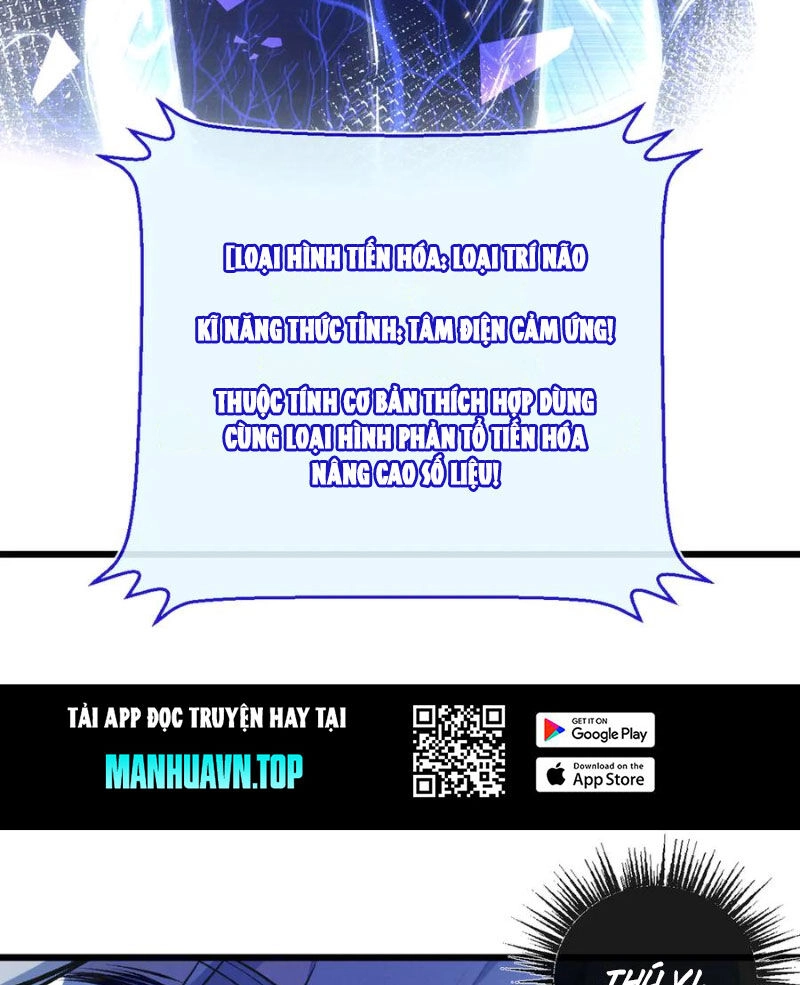 Nông Trường Siêu Cấp Ở Tận Thế Chapter 41 - 28