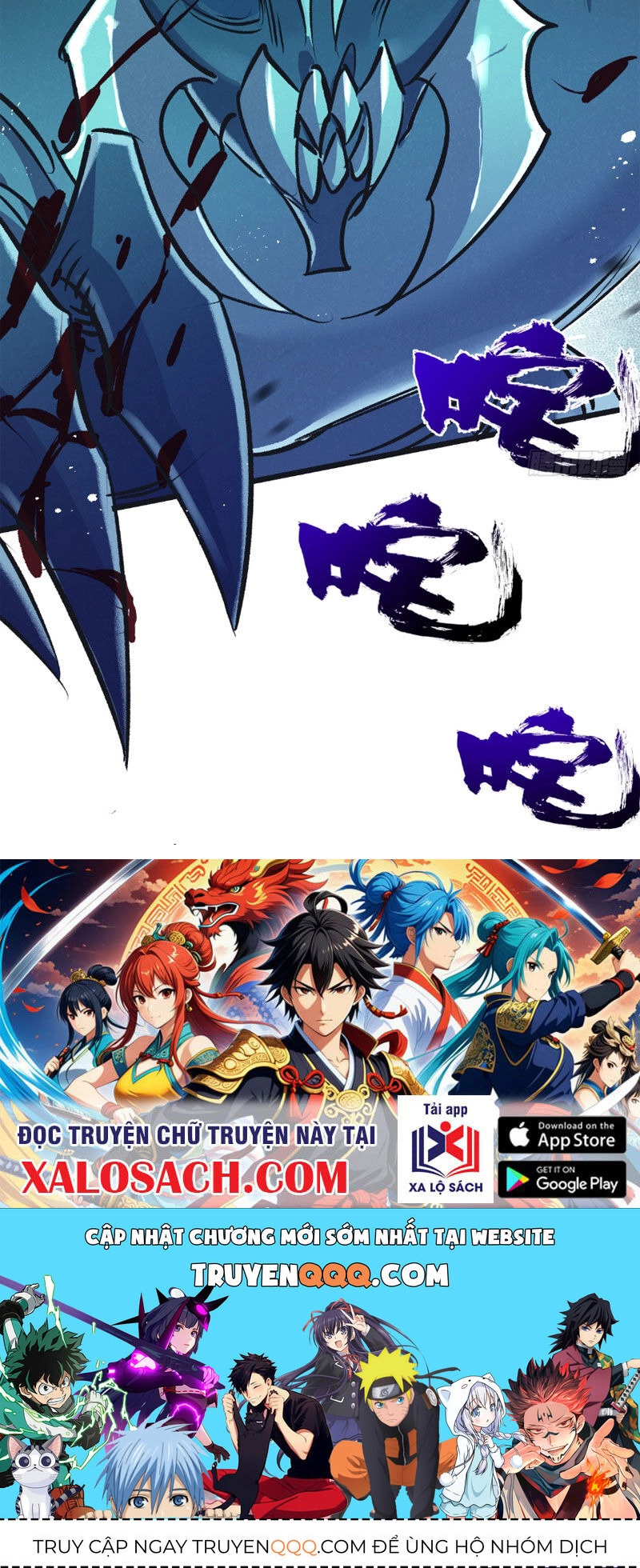 Nông Trường Siêu Cấp Ở Tận Thế Chapter 43 - 32