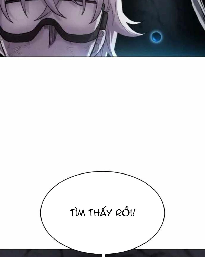 Phối Sắc Giả Chapter 1 - 6