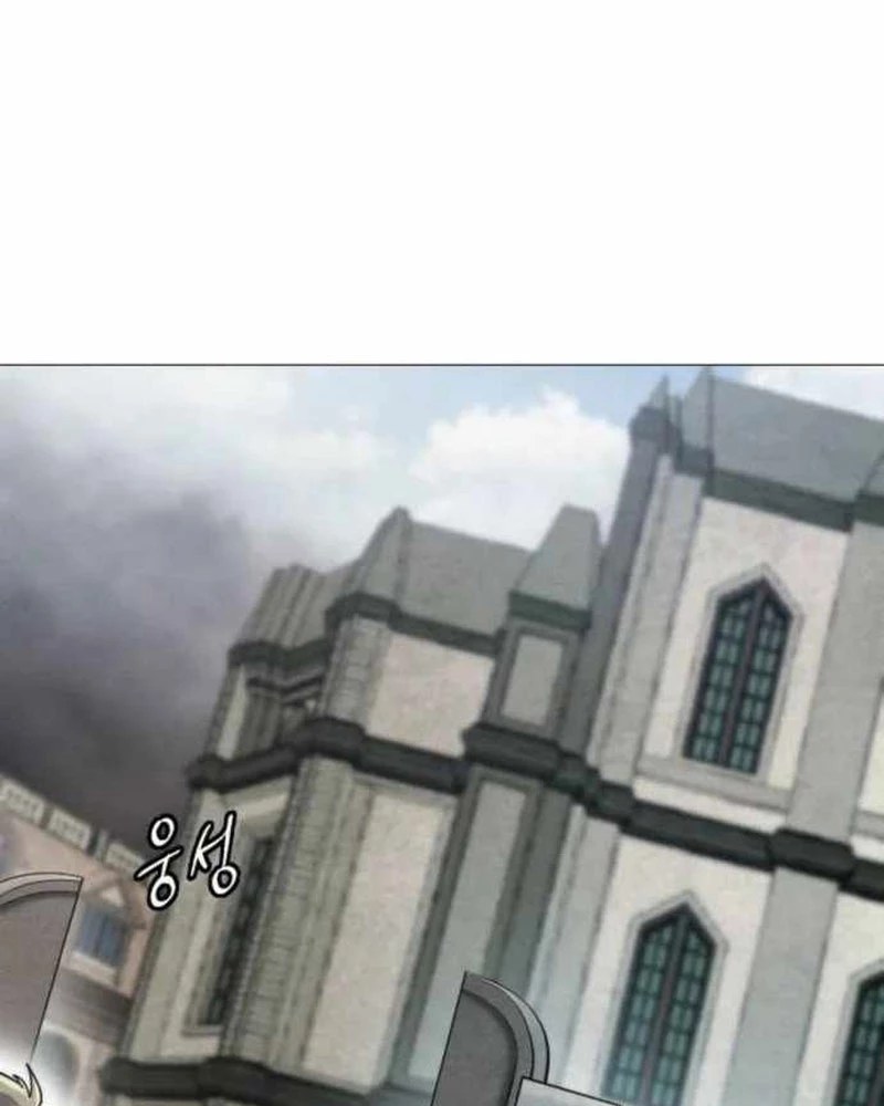 Phối Sắc Giả Chapter 1 - 27