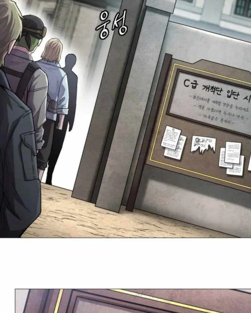 Phối Sắc Giả Chapter 1 - 28