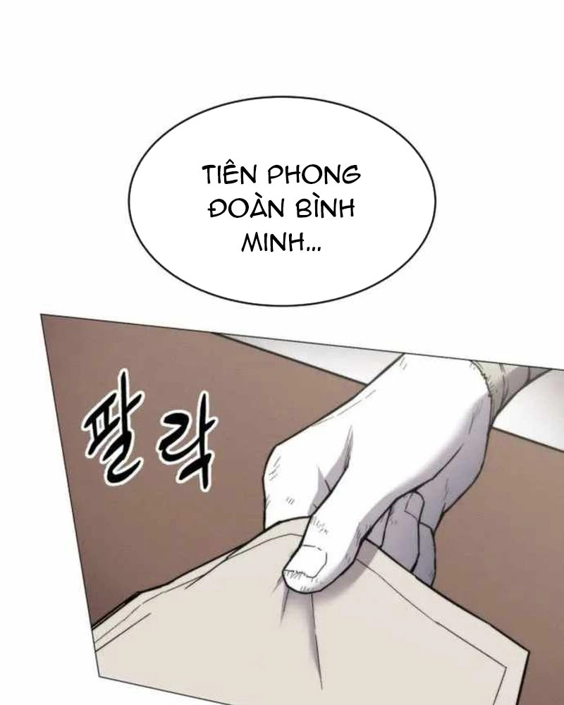 Phối Sắc Giả Chapter 1 - 117