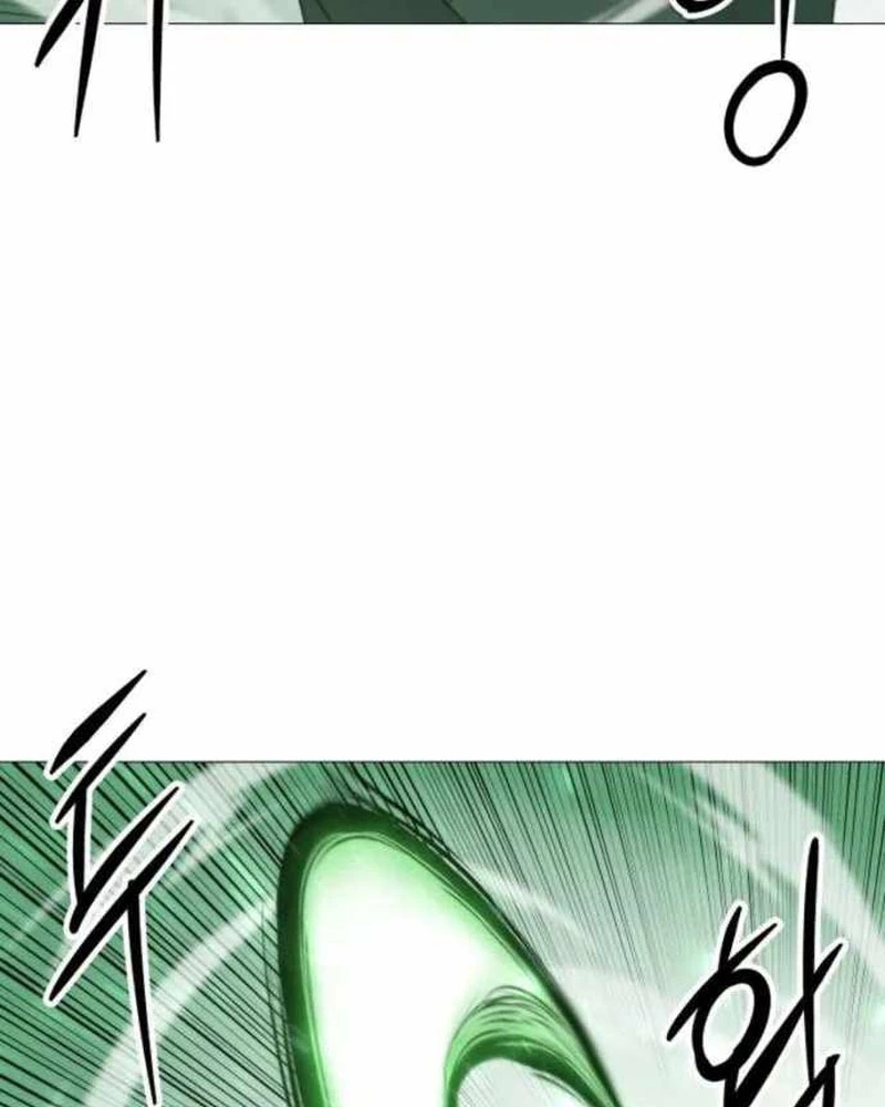 Phối Sắc Giả Chapter 1 - 128