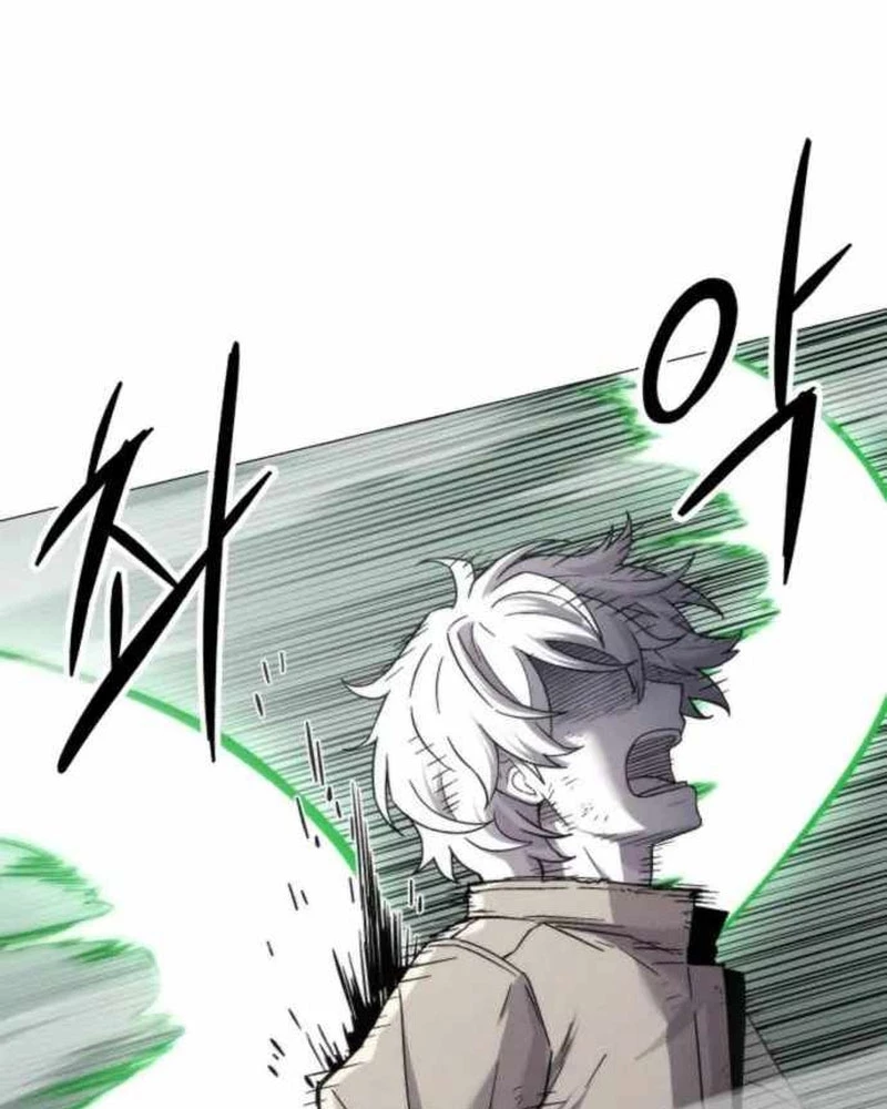 Phối Sắc Giả Chapter 1 - 131