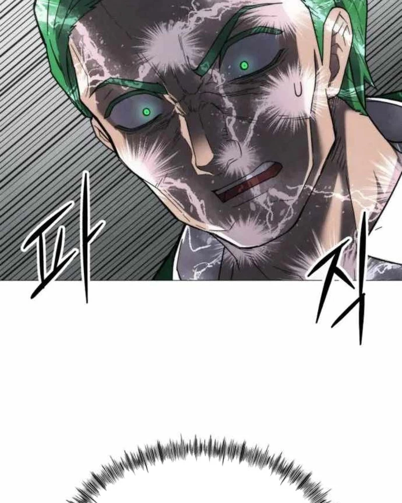 Phối Sắc Giả Chapter 1 - 171