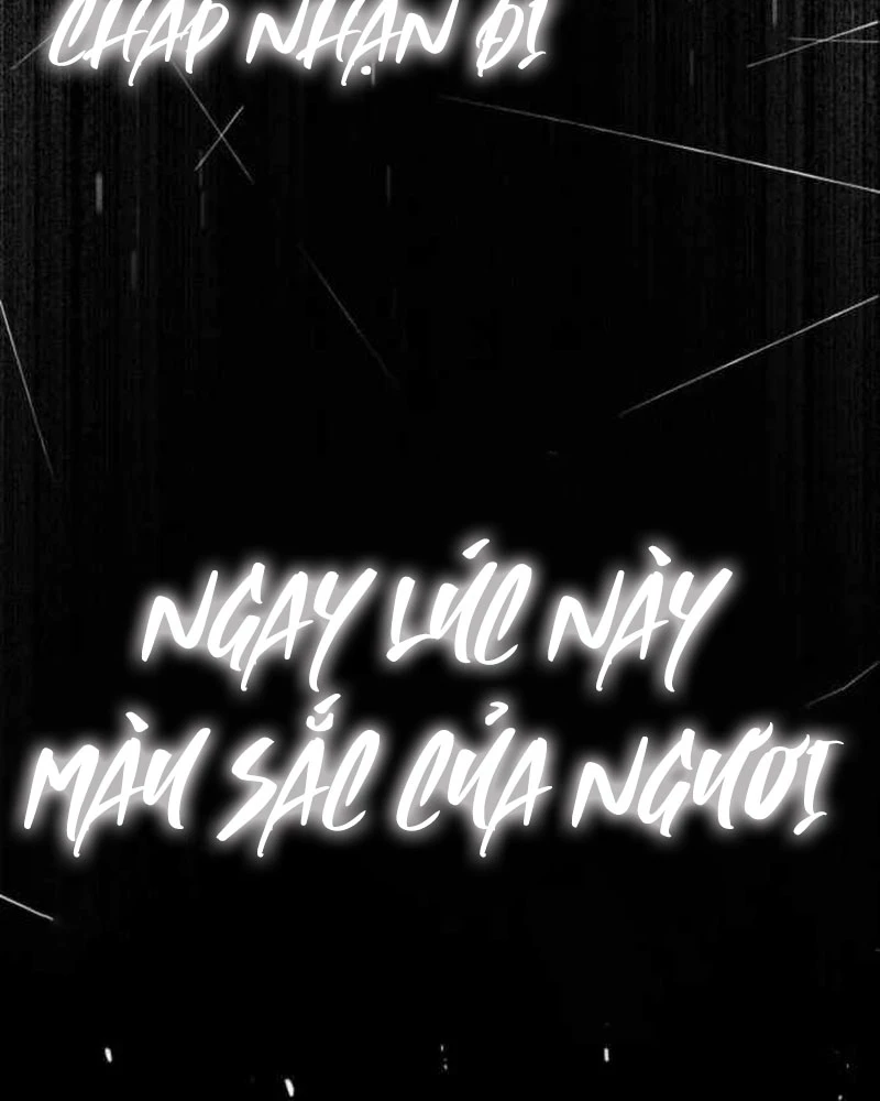 Phối Sắc Giả Chapter 1 - 201