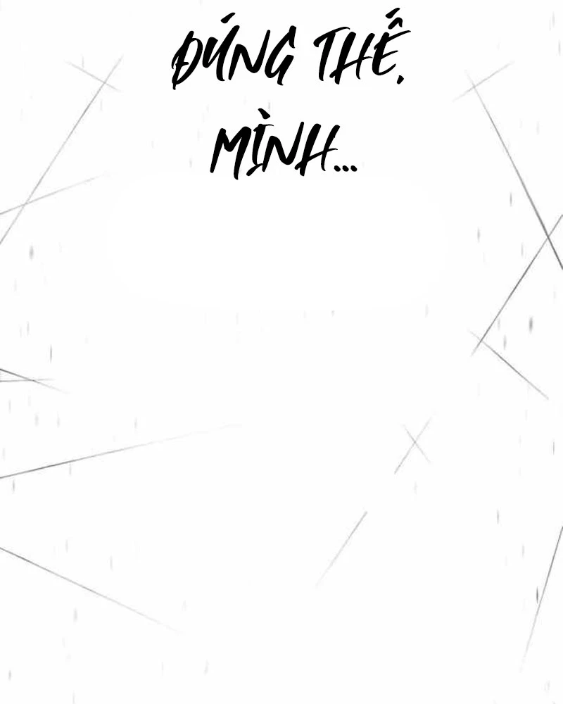 Phối Sắc Giả Chapter 1 - 227