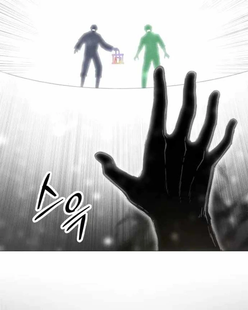 Phối Sắc Giả Chapter 1 - 229