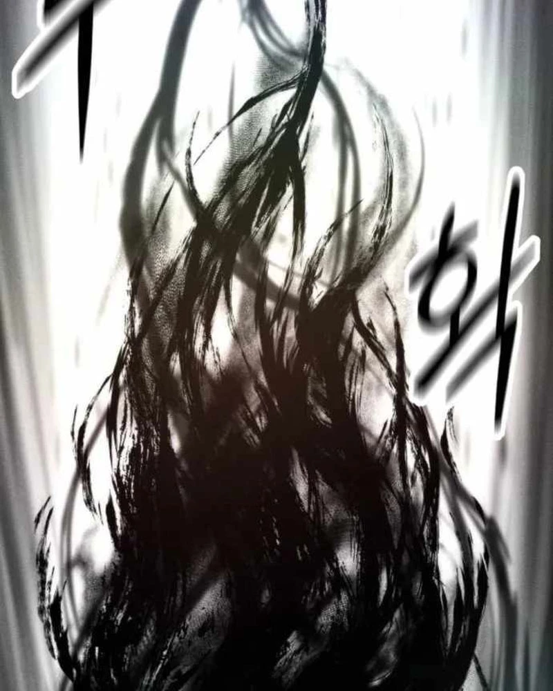 Phối Sắc Giả Chapter 1 - 232