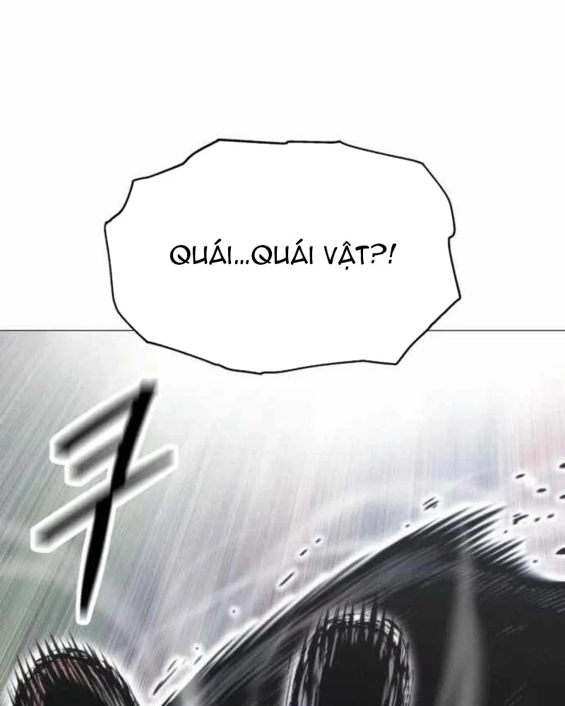 Phối Sắc Giả Chapter 1 - 241