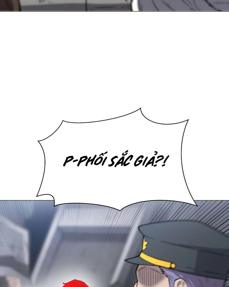 Phối Sắc Giả Chapter 2 - 14