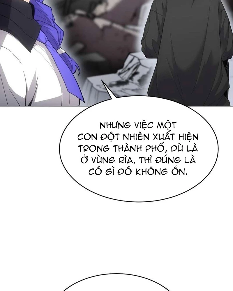 Phối Sắc Giả Chapter 2 - 24