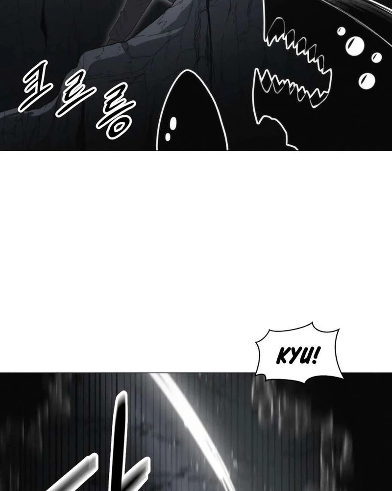 Phối Sắc Giả Chapter 2 - 77